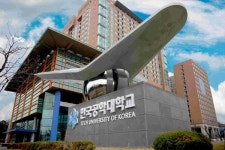 한국공대 기술지주회사 자회사 ㈜링크솔루션, Pre-IPO 누적 225억 원 투자 유치 성공