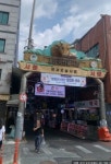 성동구, 관내 전통시장 및 상점가서 추석 맞이 행사 개최