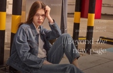 웰메이드, 2024 가을 컬렉션 출시