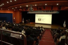 한국공학대학교(한국공대), TU비전토크 개최…대학 발전 논의