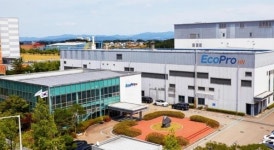 [특징주] 에코프로에이치엔, 대규모 유상증자 결정에 급락