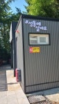 성동구, 모든 공중화장실 금연 구역·어린이꿈공원 금주 공원 지정