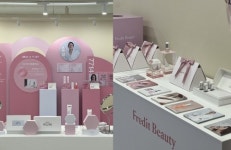 hy, 서울 성수동에 프레딧 뷰티 팝업스토어 오픈