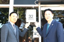 강남구, 국기원길에 태권도 디자인 입힌 특화 건물번호판 설치