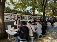 한지나라공예문화협회사 | 전통한지공예가협회, '2024 서울 한지문화제' 성료