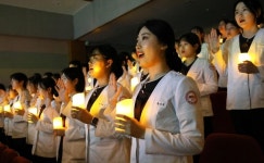 재능대 간호학과, 나이팅게일 선서식 개최…봉사‧헌신 다짐