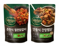 CJ제일제당 비비고, 냉동 간편식 춘천 닭갈비·안동찜닭 출시