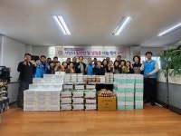 한마음 정육식당, 대전 동구서 사랑나눔행사 성료