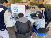 인천대 영재키움프로젝트, 알파고 시나씨와 함께한 전문가 멘토링 데이 성료