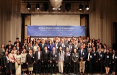 데이터 기반 정책 논의 인천시, 디지털 리더스 프로그램 개최