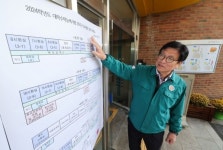 도성훈 교육감, 인천 효성고 방문…2025 수능 준비 만전 기해달라