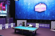 하이원리조트, PBA-LPBA 챔피언십 2024 오픈