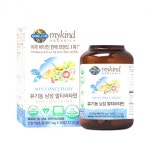 정관장, 글로벌 건기식 브랜드 가든오브라이프 공식 판매