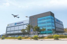 한진, 인천공항 GDC 설비 확장…물류 처리능력 대폭 강화