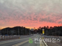 [김기자가 간다] 해남 땅끝마을서 세뱃돈 인출하기
