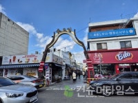 [김기자가 간다] 신한은행의 첫 외국인 중심 영업점에 가다
