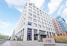 한화호텔앤드리조트, 아워홈 인수…지분 58.62% 확보