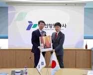 인천항만공사, 일본 아이치현 미카와항 사절단 인천항 방문