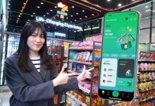 세븐일레븐, 모바일앱 리뉴얼 오픈…O4O 서비스 강화