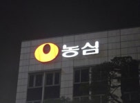 농심, 신라면·새우깡 등 평균 7.2% 가격 인상