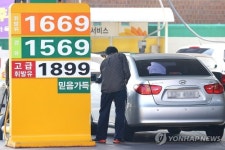 주유소 기름값 5주 연속 하락…휘발유 평균가 '1600원대'