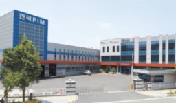 [특징주] 한국피아이엠, 코스닥 이전 상장 첫날 급등