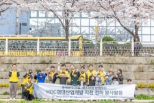 HDC현산, 동대문구 주민·어린이와 한강 지천 지킴이 봉사활동 진행