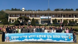 경기도교육청율곡연수원, 올해 상반기 직장교육 실시