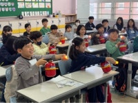성동구, 관내 초등학교 대상 찾아가는 안전체험 교육 운영