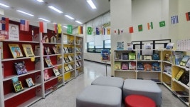 성남도시개발공사 중원도서관, 세계인의 날 기념 다문화도서 전시 운영