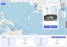 한국해양교통안전공단, 여객선 운항 정보 모바일 서비스서 한눈에