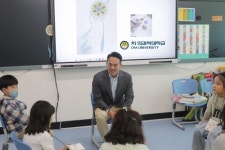 차 의과학대 미술치료대학원, 포천 노곡초 학생 대상 미술치료 지원