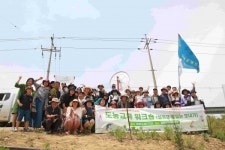 인천대, 도시농업전문가과정 수강생 철원군 도농교류 활동 성료