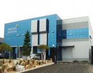 애드바이오텍, 오큐피바이오엠으로 최대주주 변경