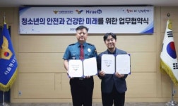 미래엔, 동대문경찰서와 청소년 딥페이크 범죄 예방 교육 나서