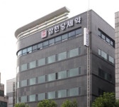 [특징주] 삼천당제약, 비만치료제 복제약 개발 기대감에 강세