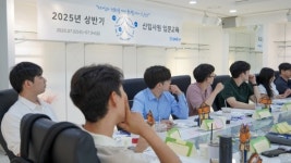 글로벌세아그룹, 2025년 신입사원 입문교육 실시