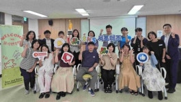 경기도교육청율곡연수원 SNS 서포터즈가 연수원 소식 알려드려요