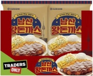 아워홈, 경양식 돈까스 남산왕돈까스 출시…트레이더스 판매