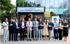 삼표그룹, 사회복지 종사자 응원 프로젝트 전개