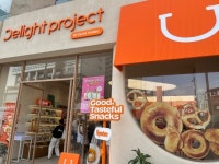 [Focus] 서면에서 해운대까지, 올리브영이 바꾼 부산의 풍경