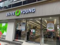 [Focus] 서면에서 해운대까지, 올리브영이 바꾼 부산의 풍경