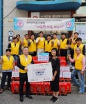 구리라이온스클럽, 추석 맞아 수택2동에 라면 110박스 기탁