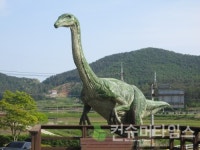 BNK경남은행, 공룡과 함께하는 색다른 이동 점포