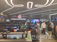 [Focus] IP 강자만이 할 수 있다…넥슨, 상설 PC방 메이플 아지트 오픈
