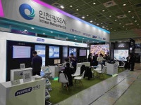 인천시, 국내 최대 반도체 전시회 SEDEX 2025(반도체대천) 참가