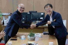경기도교육청남부연수원, 강원특별자치도교육청교육연수원과 MOU 체결