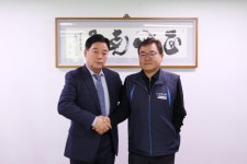 성남도시개발공사, 노사 상호 존중·소통 강화 다짐