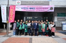 구리 수택3동, 사랑의 바자회로 따뜻한 지역 나눔 실천