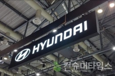 현대차, 자동차 관세 15% 확정에 주가 불기둥